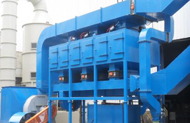 山東彩山鋁業有限公司