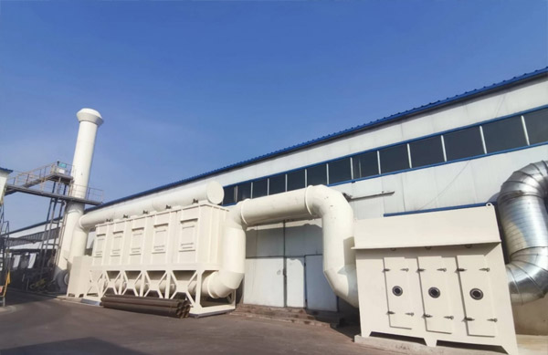 山東某輪胎有限公司是車(chē)間廢氣治理項(xiàng)目